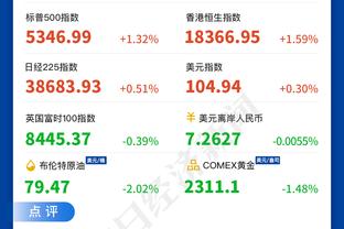 188体育手机网址截图1